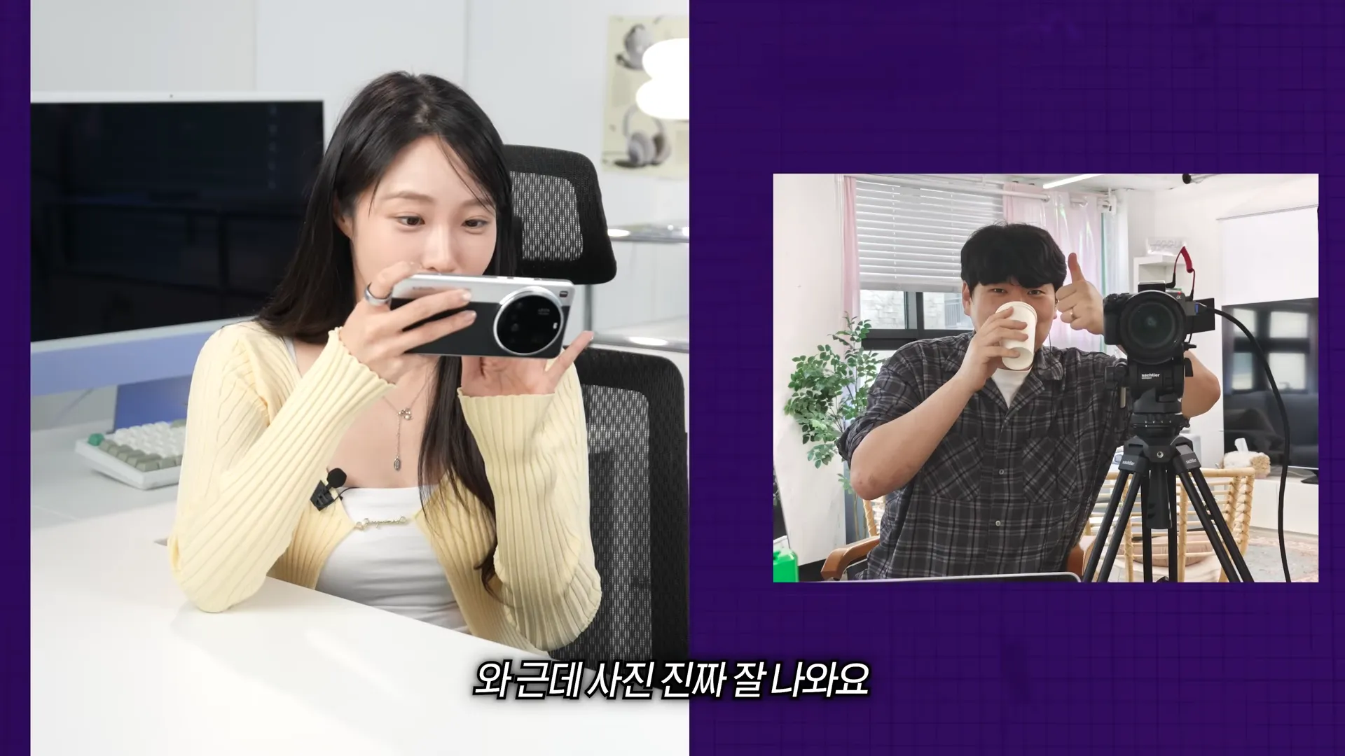 증국폰을 사용하고 충격받은 한국 70만 테크유튜버..jpg | 인스티즈