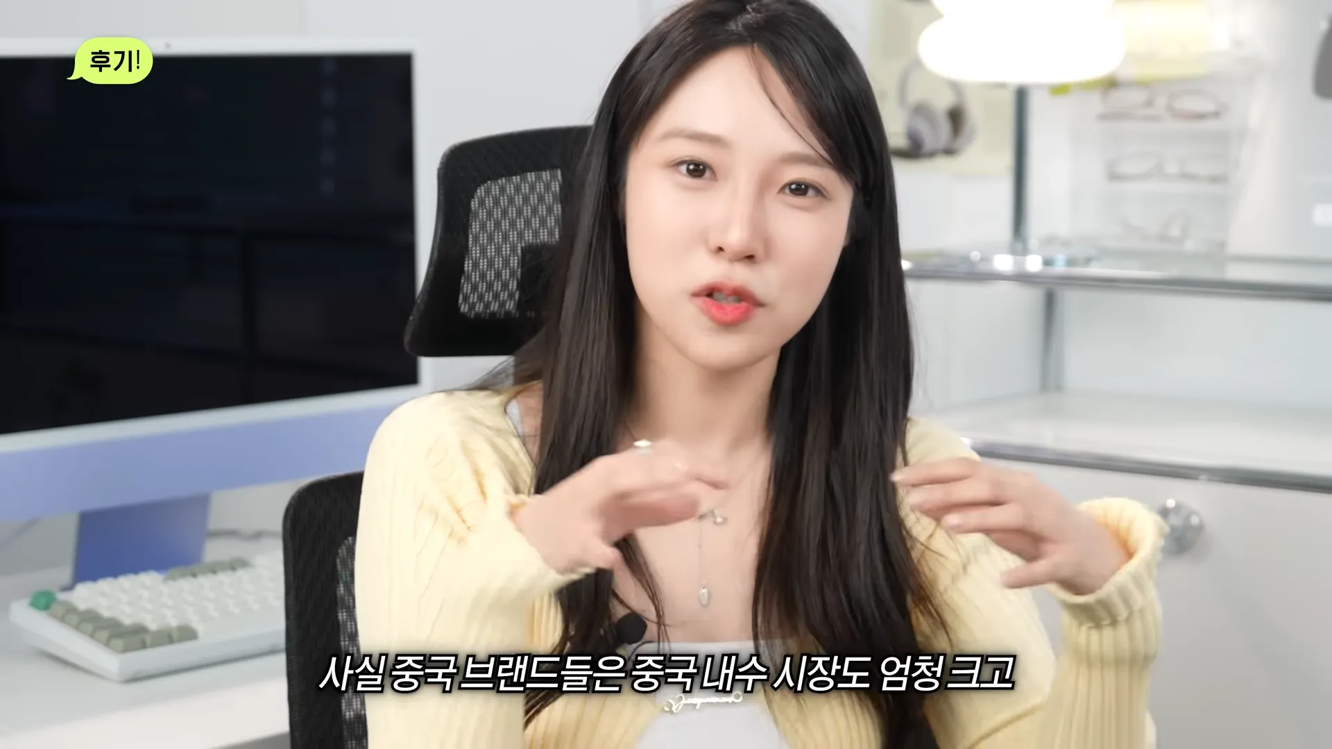 증국폰을 사용하고 충격받은 한국 70만 테크유튜버..jpg | 인스티즈