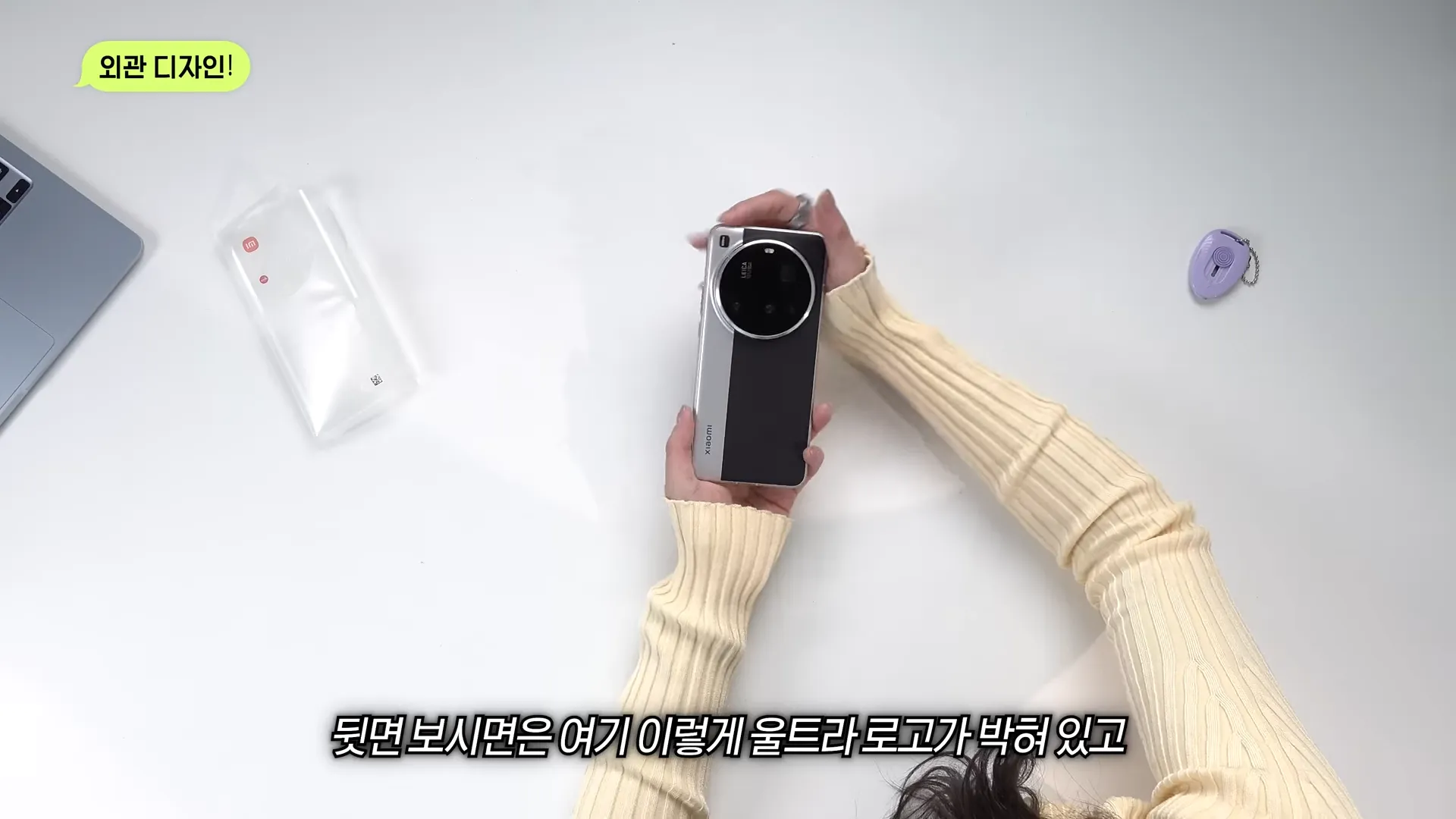 증국폰을 사용하고 충격받은 한국 70만 테크유튜버..jpg | 인스티즈