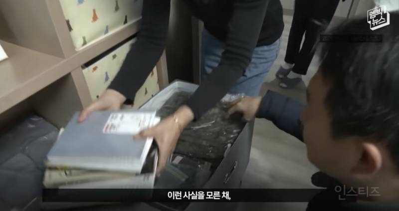 故김도현 일병 안타까운 사망 사건... 잊지맙시다.. | 인스티즈