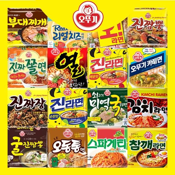 현재 1500플 넘은 라면회사 원탑.JPG | 인스티즈