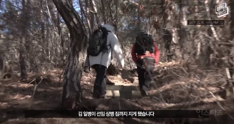 故김도현 일병 안타까운 사망 사건... 잊지맙시다.. | 인스티즈