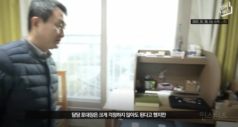 故김도현 일병 안타까운 사망 사건... 잊지맙시다.. | 인스티즈