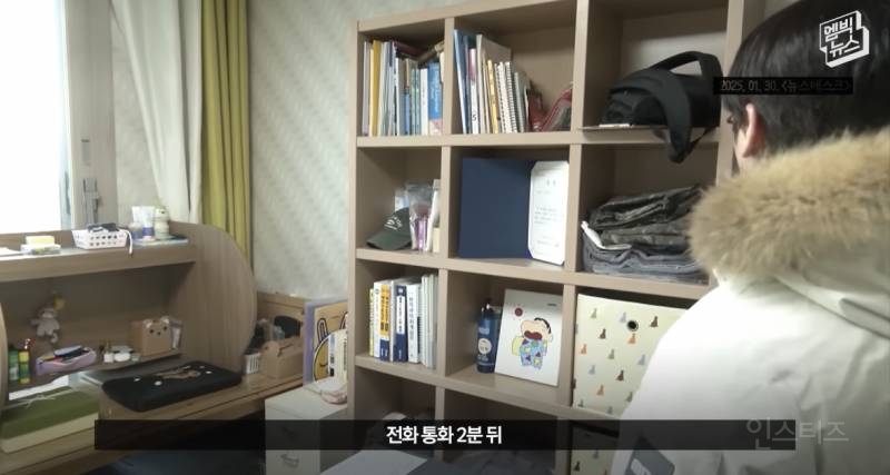 故김도현 일병 안타까운 사망 사건... 잊지맙시다.. | 인스티즈