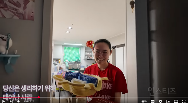  다들 첫 생리 때 집에서 초경 파티함? 난 생리했다고 혼남4