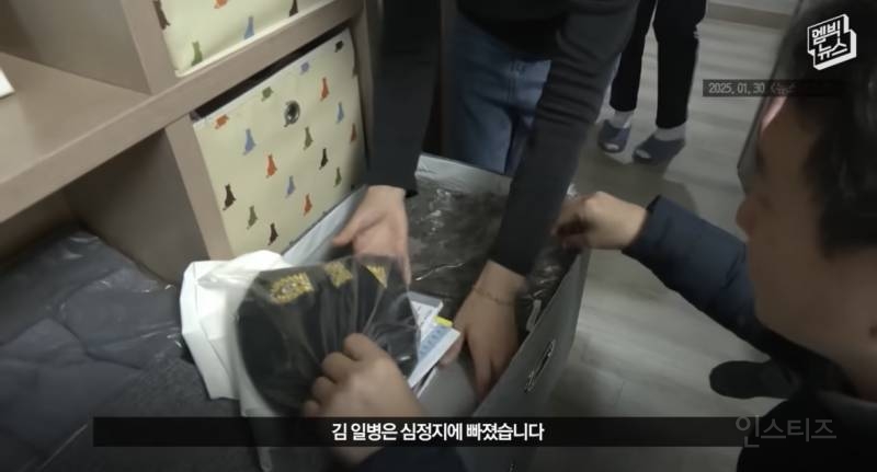 故김도현 일병 안타까운 사망 사건... 잊지맙시다.. | 인스티즈