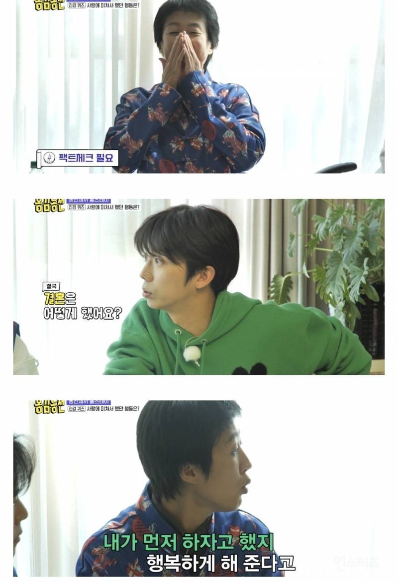 진짜 멋진 여성의 표본 홍진경 | 인스티즈