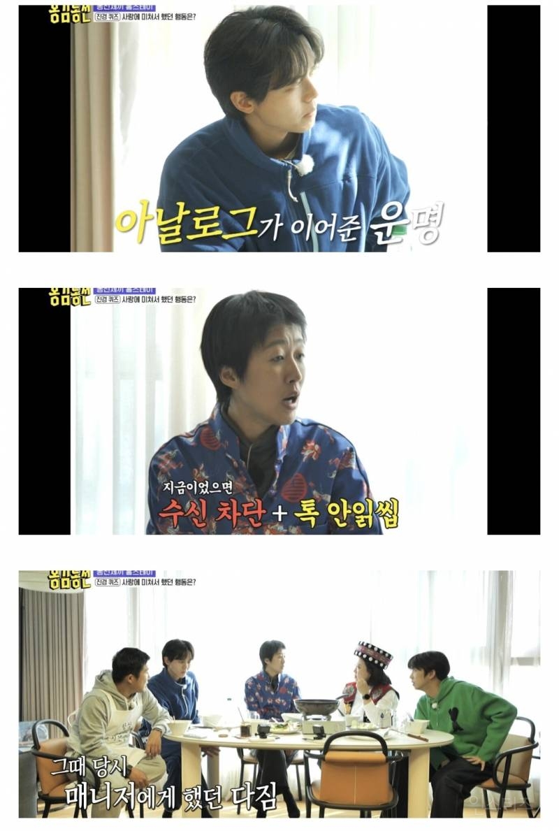 진짜 멋진 여성의 표본 홍진경 | 인스티즈