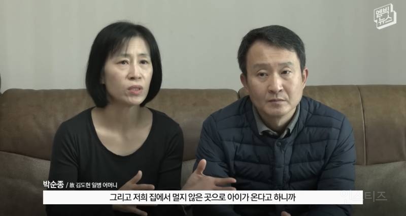 故김도현 일병 안타까운 사망 사건... 잊지맙시다.. | 인스티즈