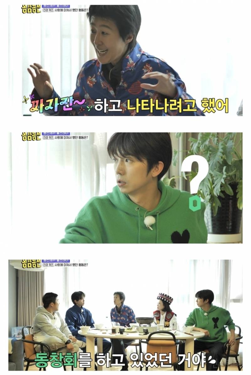 진짜 멋진 여성의 표본 홍진경 | 인스티즈