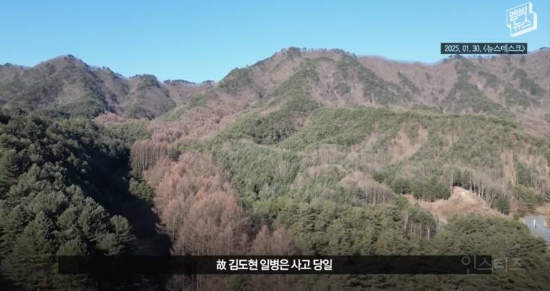 故김도현 일병 안타까운 사망 사건... 잊지맙시다.. | 인스티즈