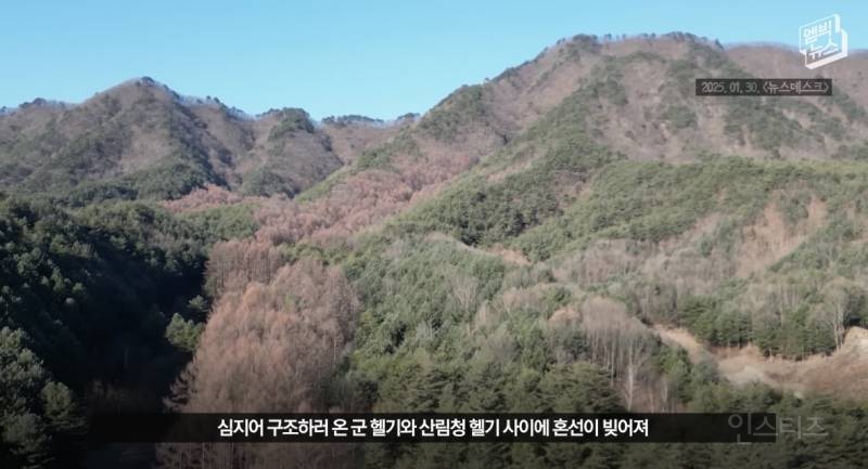 故김도현 일병 안타까운 사망 사건... 잊지맙시다.. | 인스티즈