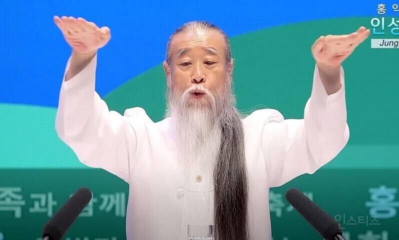 윤석열 4월4일 파면 후 감방까지 누가 수행할까? | 인스티즈