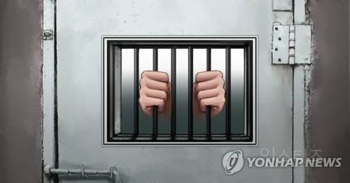  윤석열 4월4일 파면 후 감방까지 누가 수행할까?
