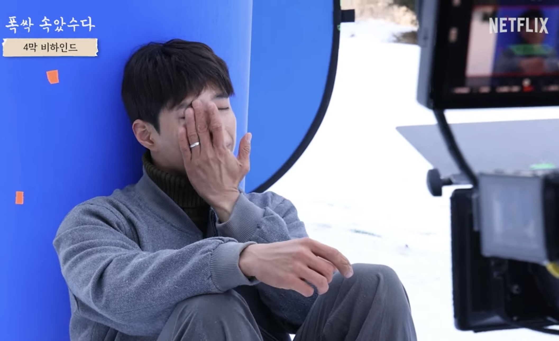 [잡담] 아니 폭싹 어디까지 CG냐 ㅋㅋㅋㅋ | 인스티즈