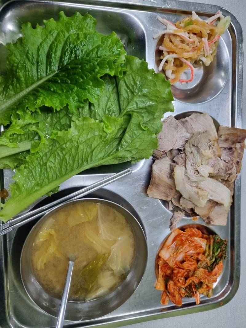 [잡담] 회사밥 평가좀해줘 잘나오는거야? | 인스티즈