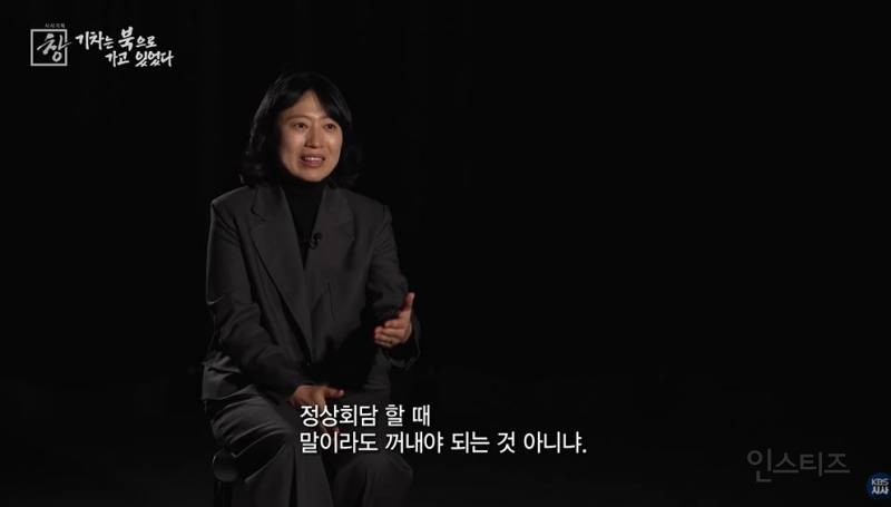 전쟁나면 남자들 도망가도 할말 없는 이유 | 인스티즈