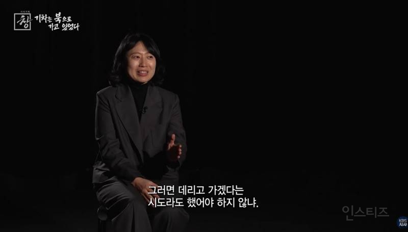 전쟁나면 남자들 도망가도 할말 없는 이유 | 인스티즈