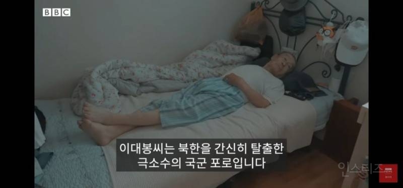 전쟁나면 남자들 도망가도 할말 없는 이유 | 인스티즈