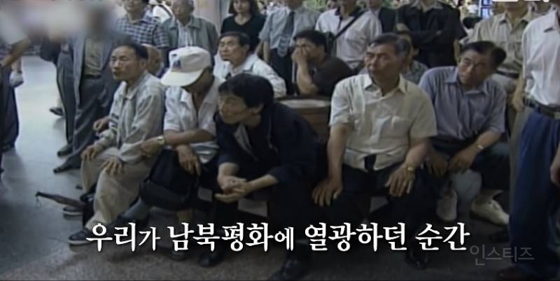 전쟁나면 남자들 도망가도 할말 없는 이유 | 인스티즈