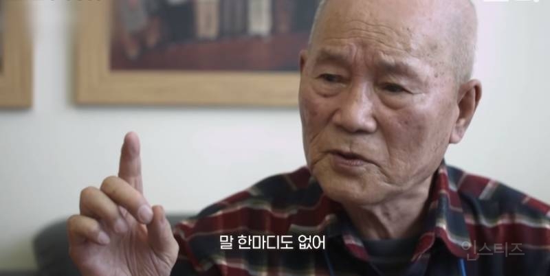 전쟁나면 남자들 도망가도 할말 없는 이유 | 인스티즈