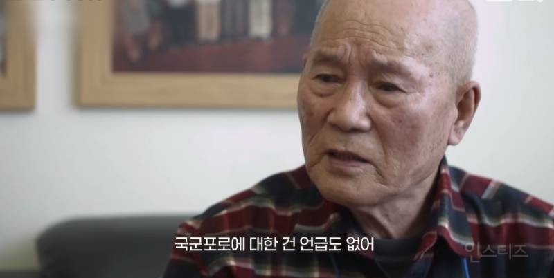 전쟁나면 남자들 도망가도 할말 없는 이유 | 인스티즈
