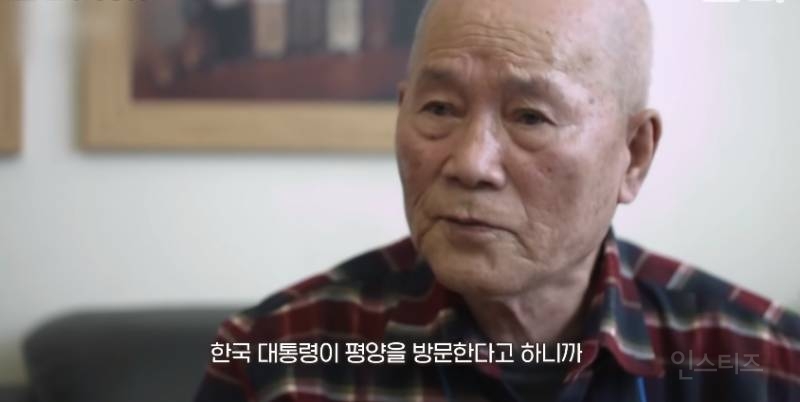전쟁나면 남자들 도망가도 할말 없는 이유 | 인스티즈
