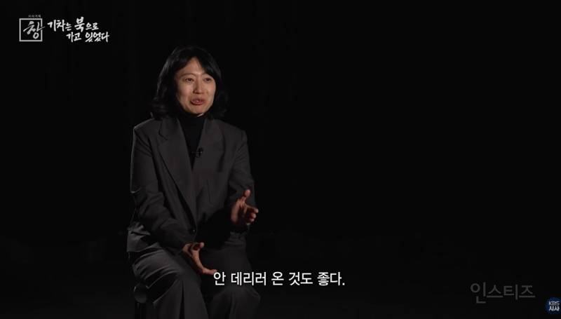 전쟁나면 남자들 도망가도 할말 없는 이유 | 인스티즈
