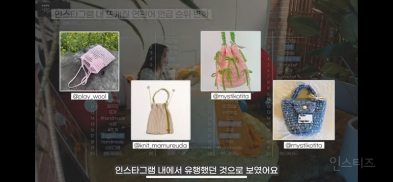 의외라서 흥미로운 MZ들 사이에서 최근 떠오르는 취미 | 인스티즈