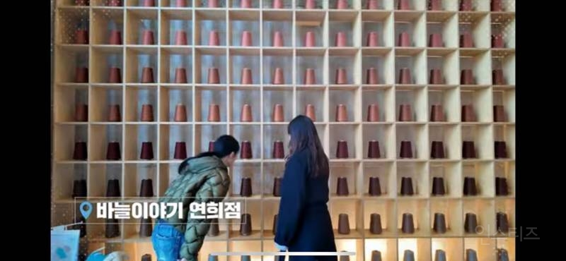 의외라서 흥미로운 MZ들 사이에서 최근 떠오르는 취미 | 인스티즈