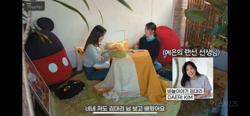 의외라서 흥미로운 MZ들 사이에서 최근 떠오르는 취미 | 인스티즈