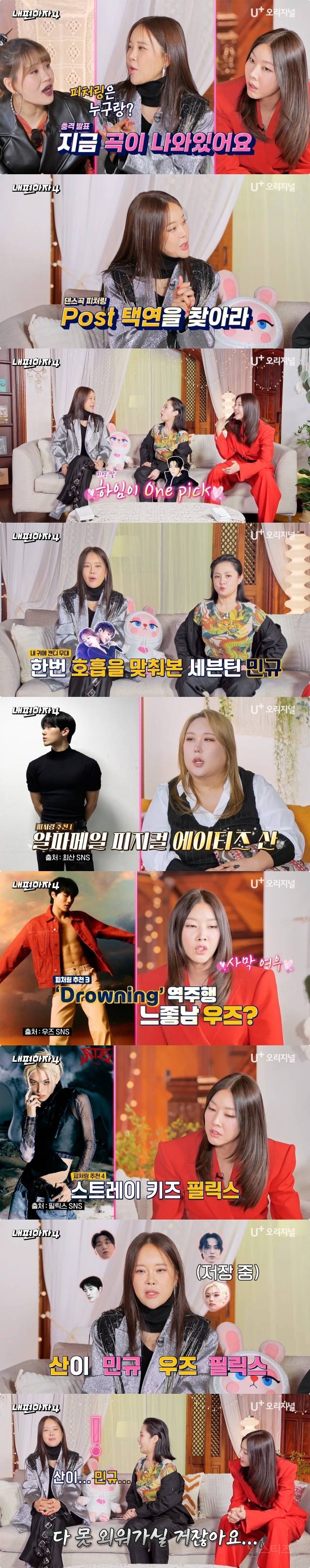 발라드 여왕 백지영이 음악방송 안 나오는 이유 | 인스티즈