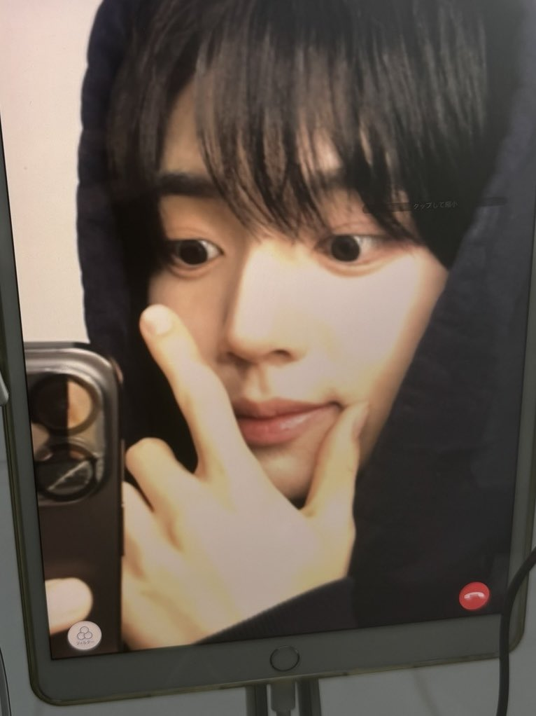 요즘 유행하는 기니토끼상 남돌 모음집 | 인스티즈
