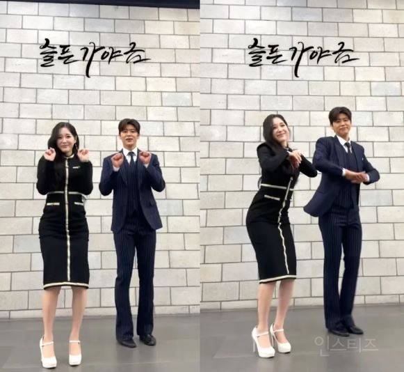 춤추는 박지현, '슬픈 가야금' 챌린지 떴다 | 인스티즈