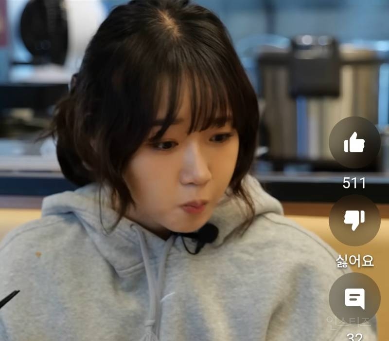 맛있는거먹을때 이 리액션나와야 만족스러움.jpg | 인스티즈