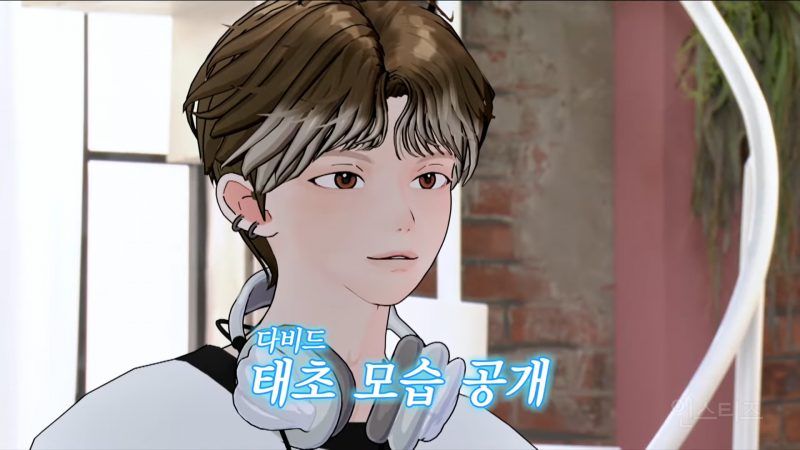  이사배 메이크업 받은 버추얼 아이돌ㅋㅋ.jpg