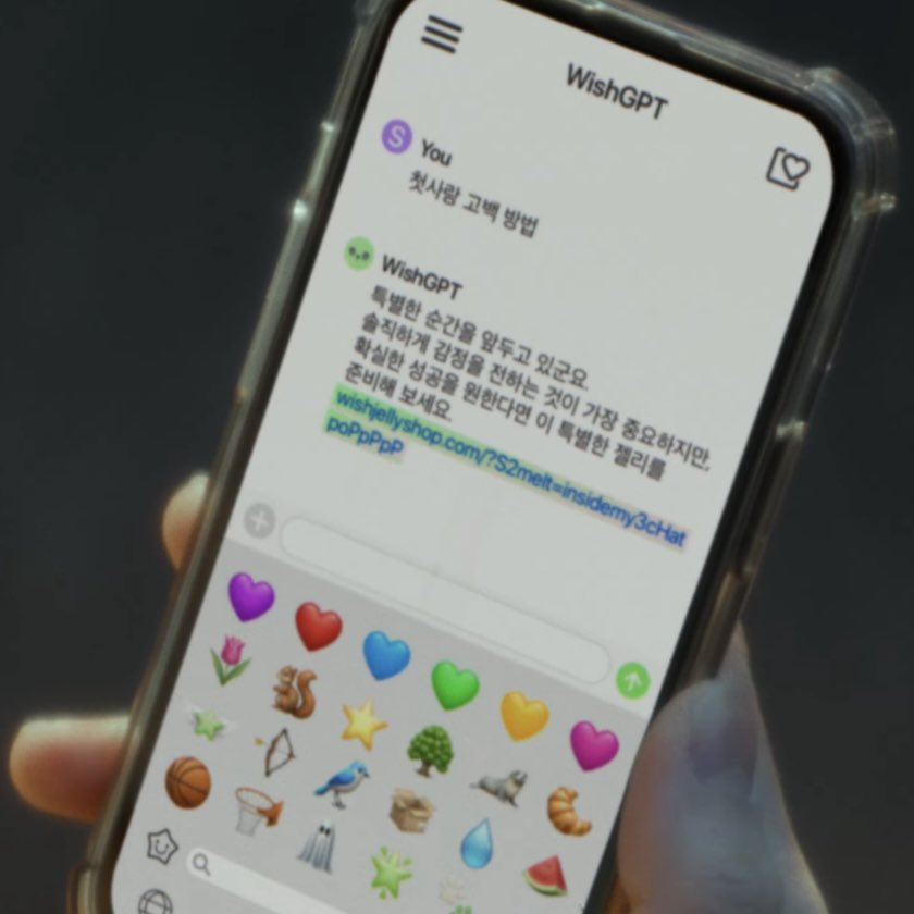 이걸 본 케이팝 팬들 : 너무 부러워 (feat. nct wish) | 인스티즈