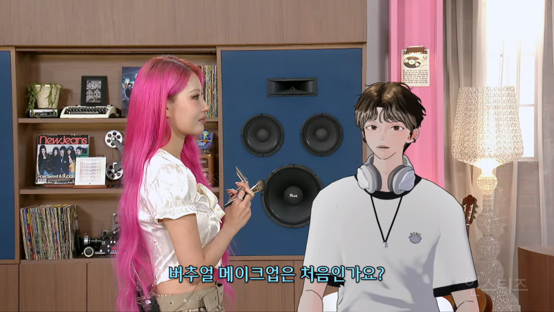 이사배 메이크업 받은 버추얼 아이돌ㅋㅋ.jpg | 인스티즈