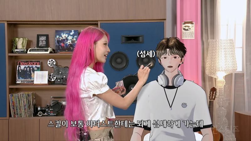 이사배 메이크업 받은 버추얼 아이돌ㅋㅋ.jpg | 인스티즈