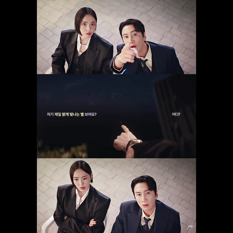  tvN 새 월화 드라마 등장인물들 관계성 ㅈ 어질어질함