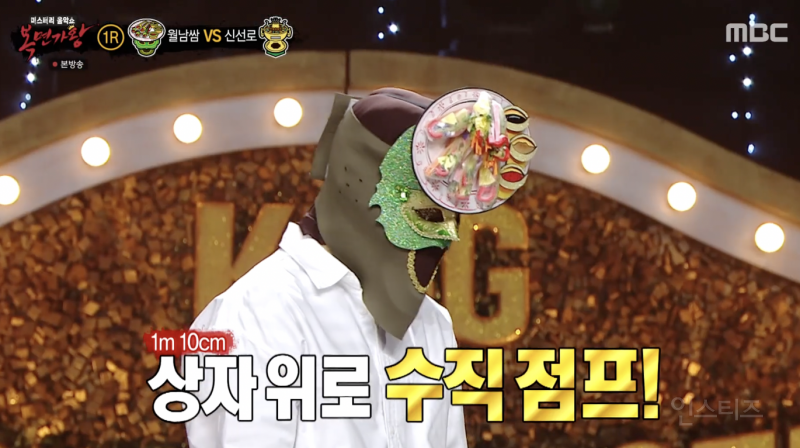 1m10cm 를 가볍게 점프로 뛰어오르는 남돌 .jpgif | 인스티즈