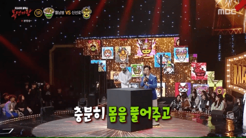 1m10cm 를 가볍게 점프로 뛰어오르는 남돌 .jpgif | 인스티즈