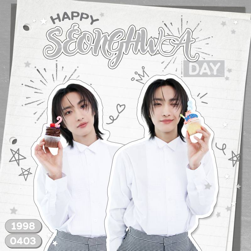 3일(목), 🧡🖤에이티즈 성화 생일🧡🖤 | 인스티즈