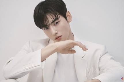  차은우 &apos;퍼스트 라이드&apos; 스크린 주연 데뷔…강하늘 만난다