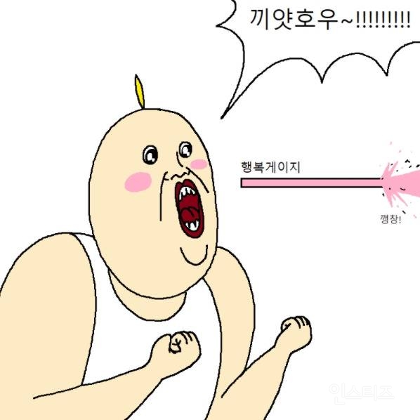  윤석열이 파면이라니 말도 안돼...