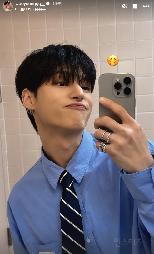  실시간 봄봄봄 노래로 스토리 올린 에이티즈 우영1