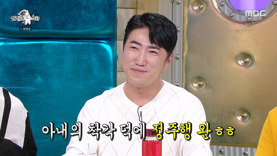 호러물 좋아하는 장동민 와이프가 드라마 &lt;신병&gt;을 정주행한 이유 | 인스티즈