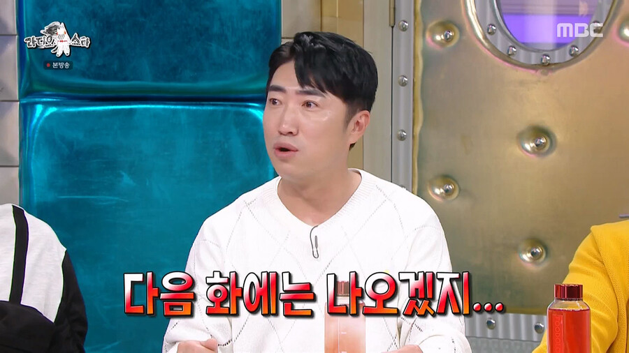 호러물 좋아하는 장동민 와이프가 드라마 &lt;신병&gt;을 정주행한 이유 | 인스티즈