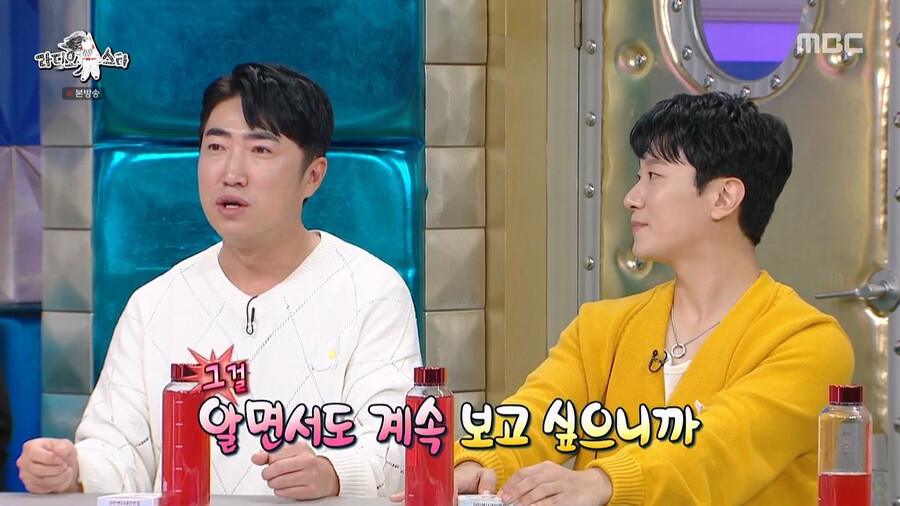 호러물 좋아하는 장동민 와이프가 드라마 &lt;신병&gt;을 정주행한 이유 | 인스티즈