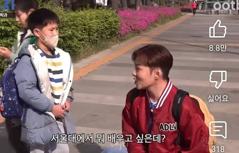  삼성전자 갈뻔했다는 이창섭.jpg